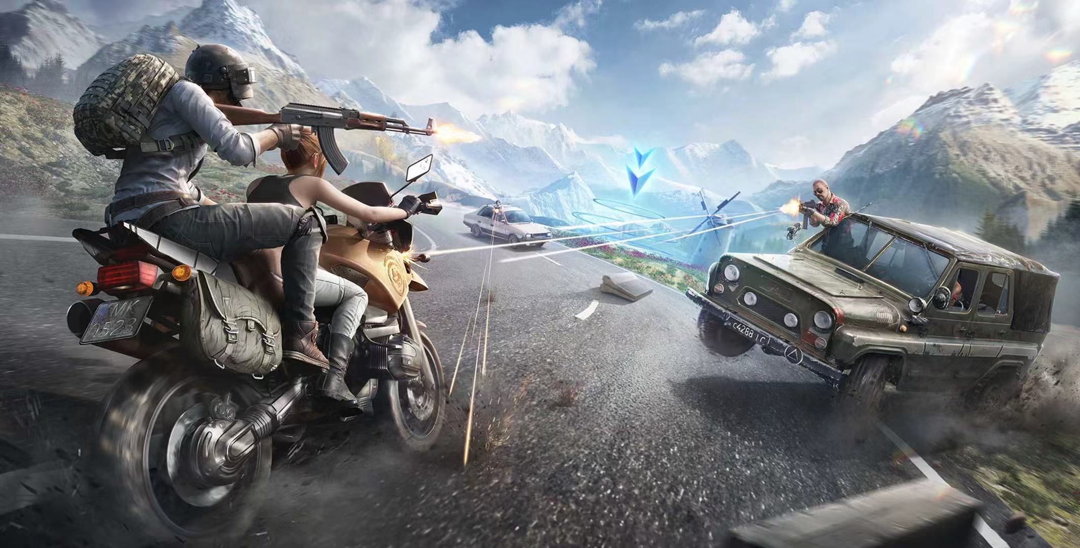 和平精英《魔法》辅助