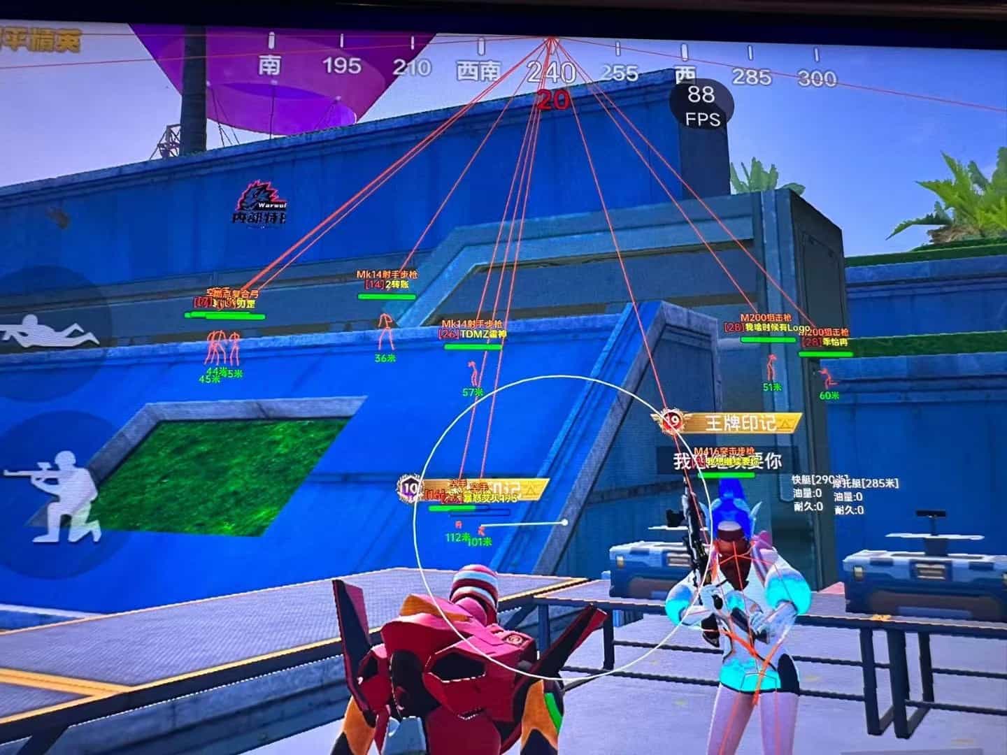 使用和平精英辅助有什么好处吗?